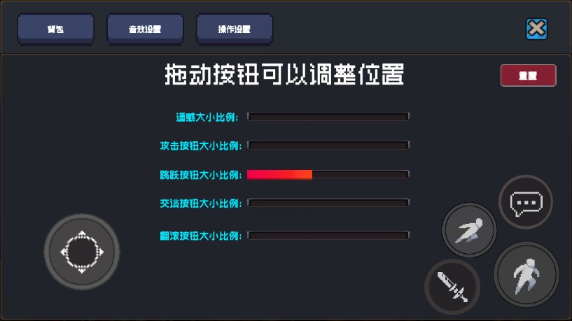 勇者塔官方版
