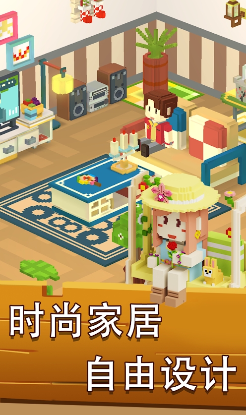 方塊島農(nóng)場夢島手游
