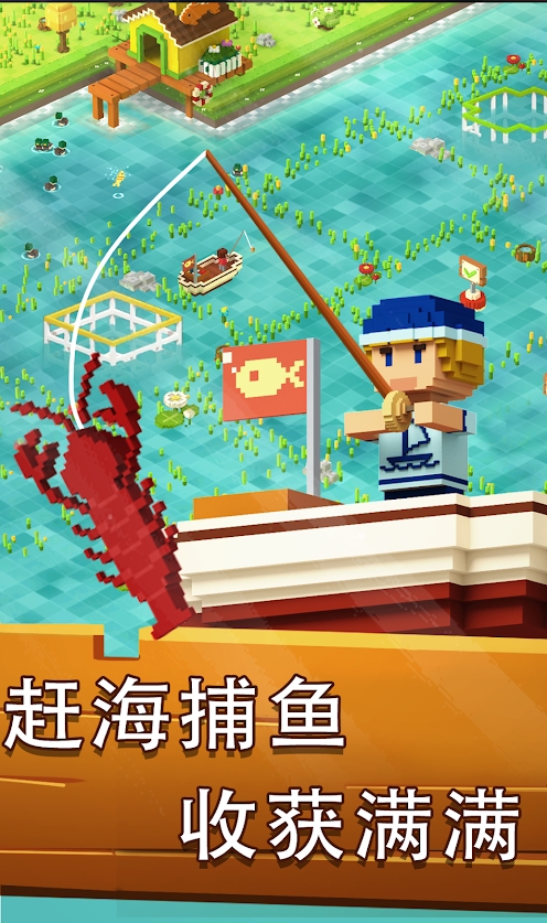 方塊島農(nóng)場夢島手游