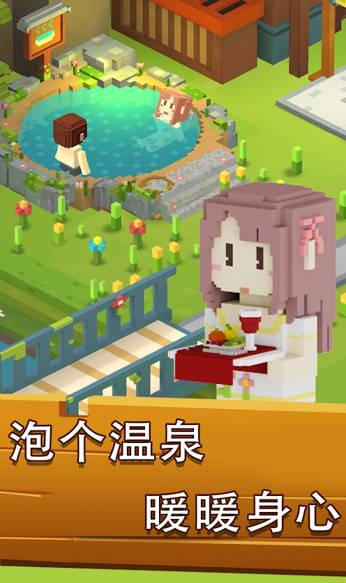 方塊島農(nóng)場夢島手游