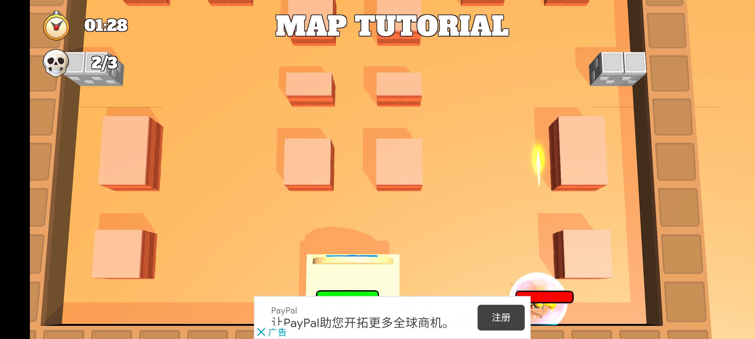 西部散彈槍手游安卓版