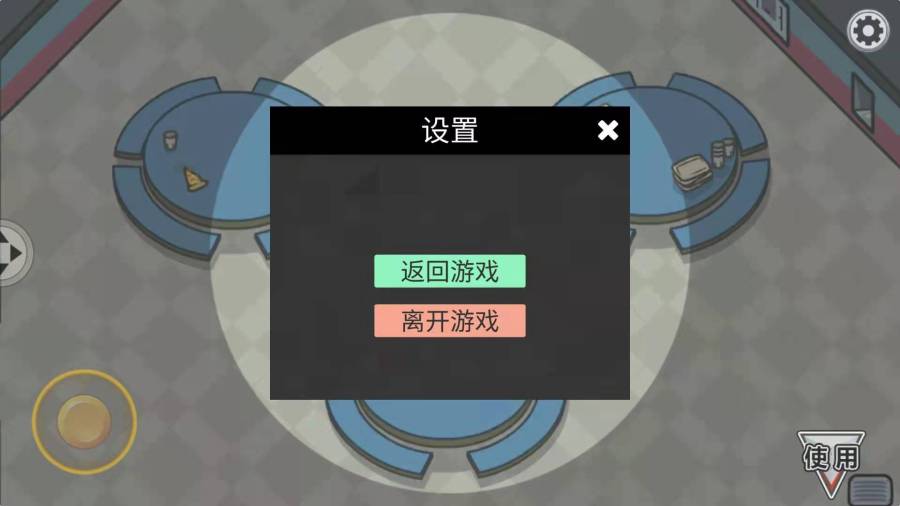 木頭人手游正版是誰