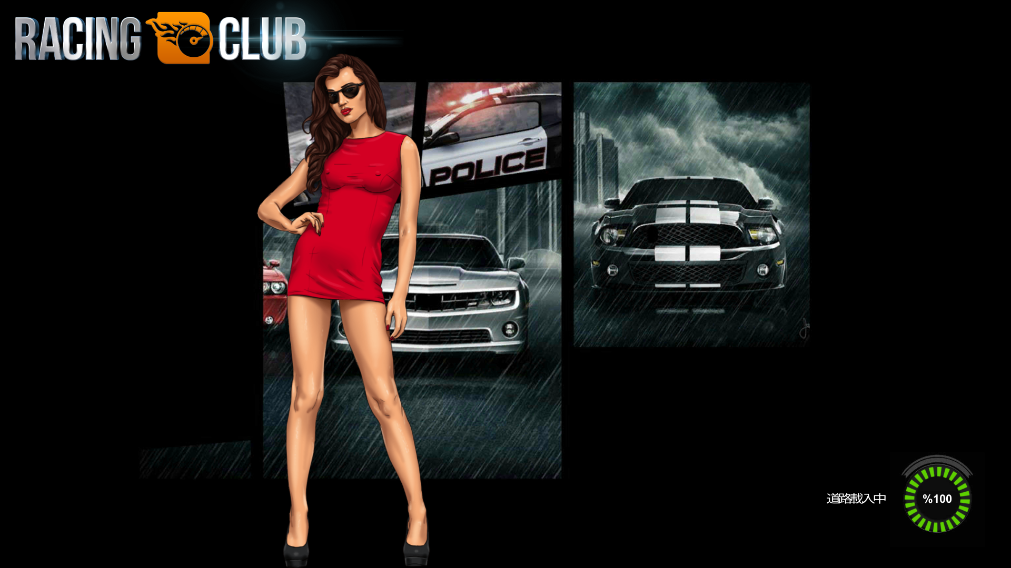 《Racing Club游戲最新版》