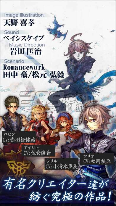 追憶之青 官方版