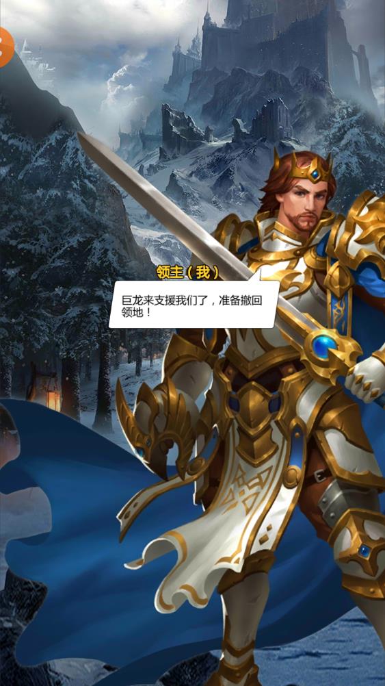 木乃伊三消游戲新版