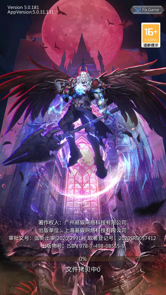 木乃伊三消游戲新版