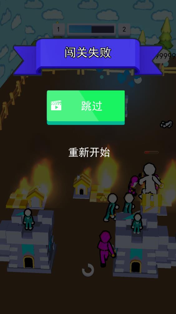 弟弟有點(diǎn)強(qiáng)正式版