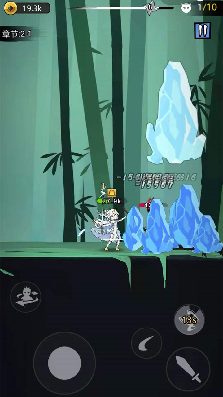 異界紛爭免廣告版