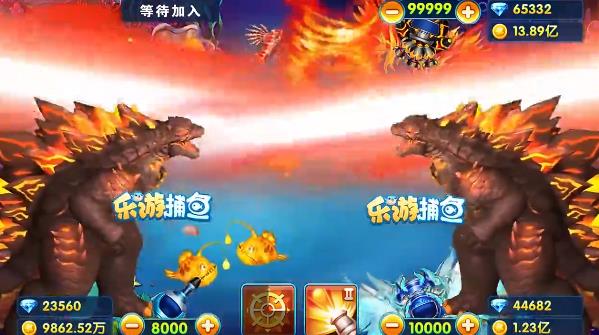 樂游捕魚話費版
