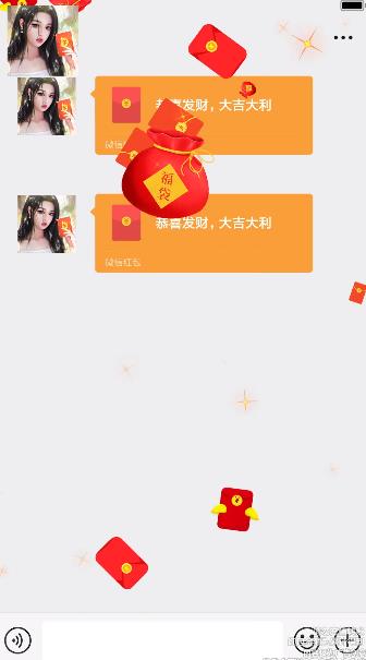 最強答題紅包版