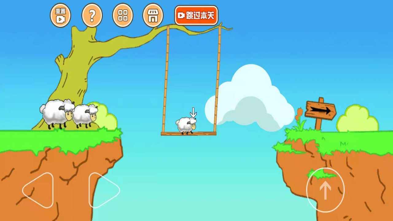 最強大冒險2官方版