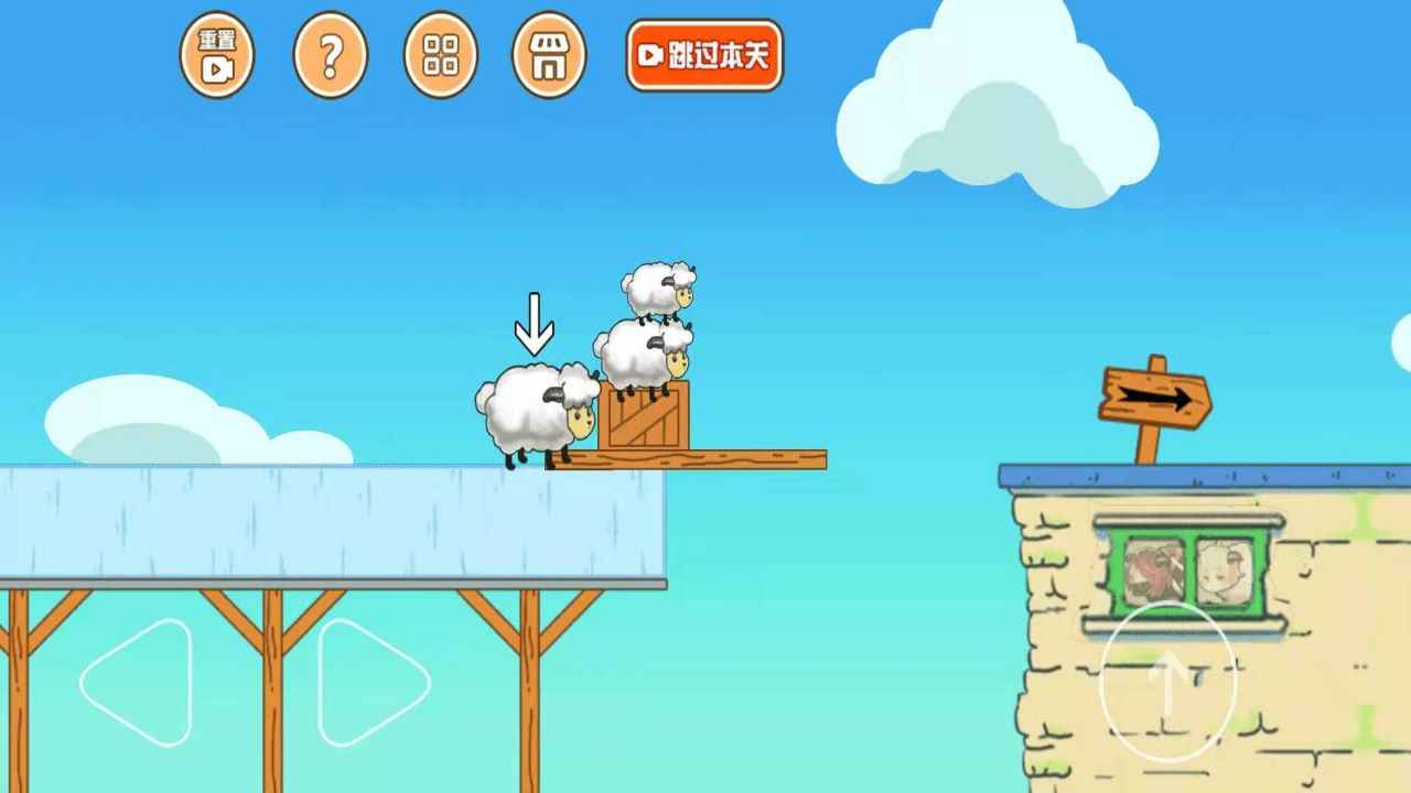 最強大冒險2官方版