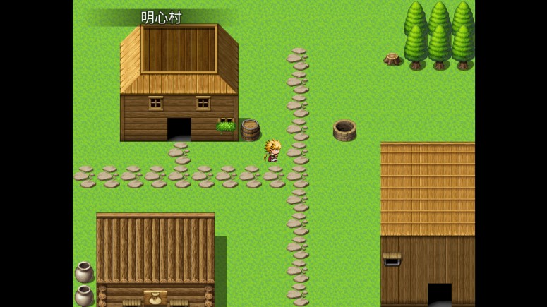 尋仙記修改版