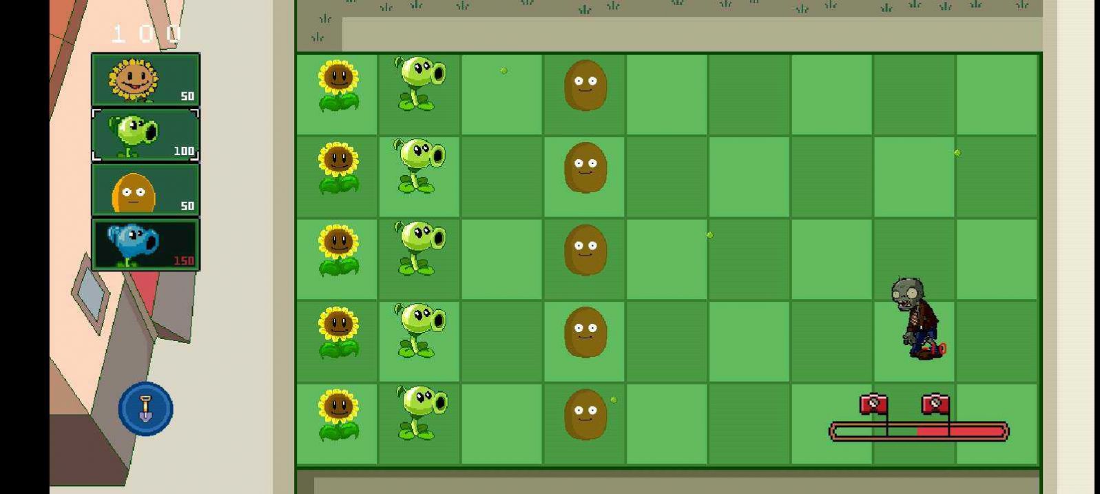 PVZ究極版2.0