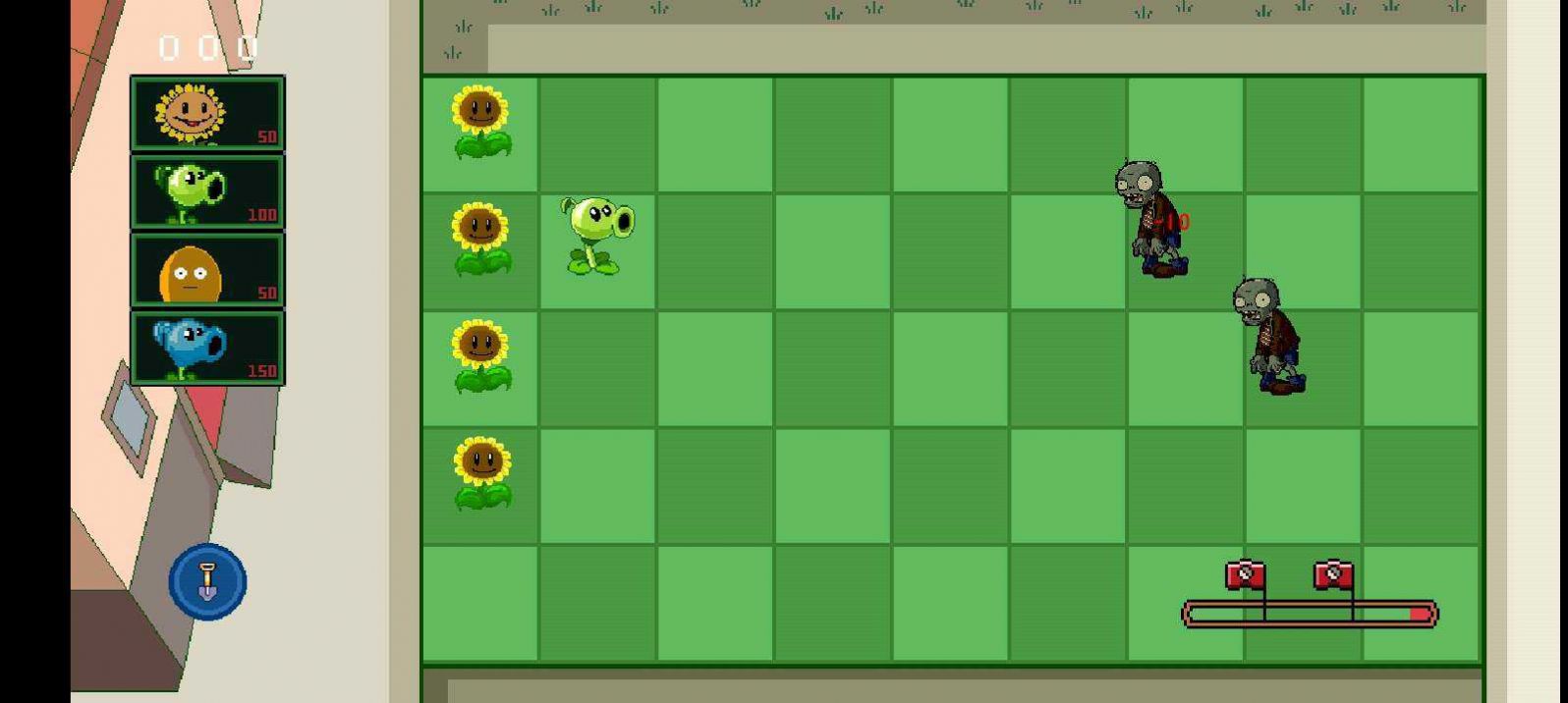 PVZ究極版2.0