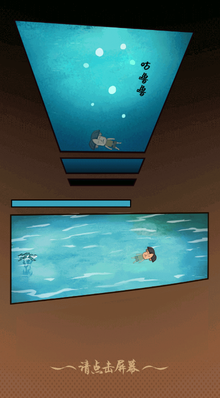 開荒島主免廣告版