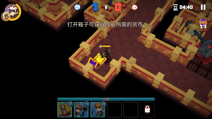 德雷克與陷阱官方版游戲