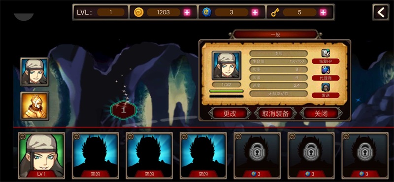 亡靈殺手官方版