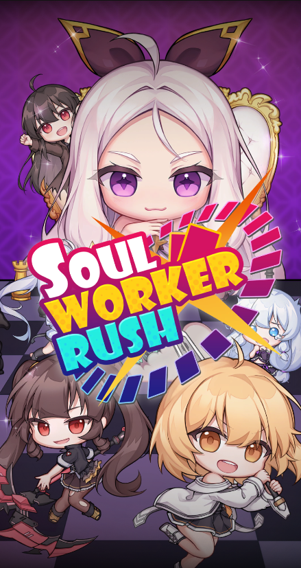SoulWorkerRush 韓國測(cè)試版體驗(yàn)