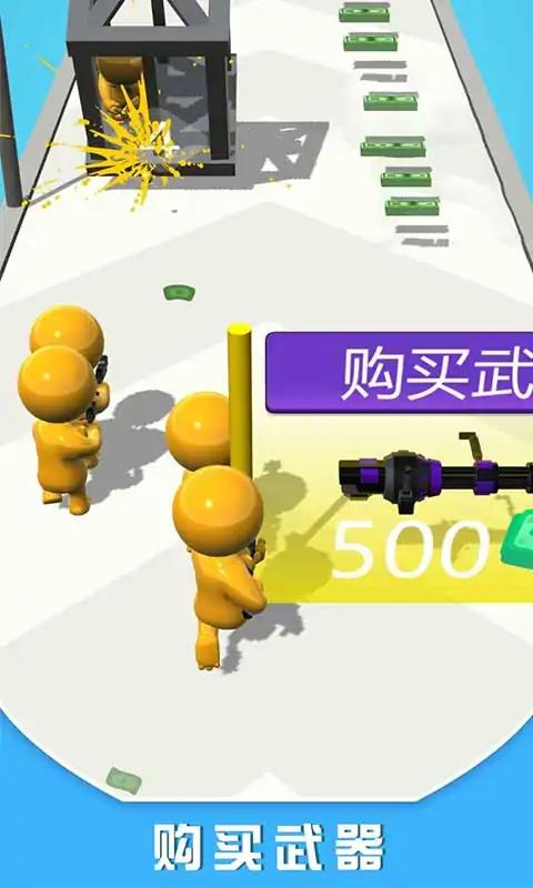槍支熱游戲新版本