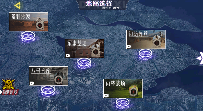 槍械宗師新版本