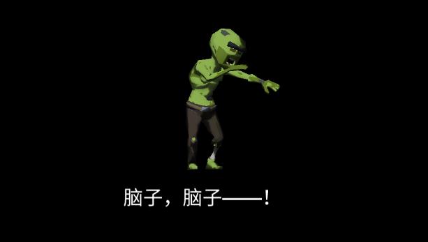 末日敢死隊安卓游戲