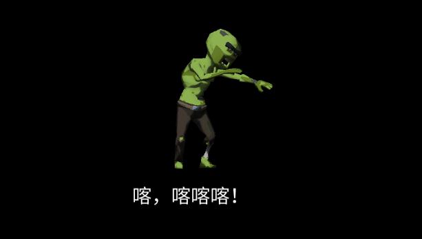 末日敢死隊安卓游戲