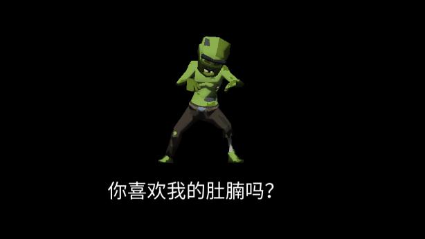 末日敢死隊安卓游戲