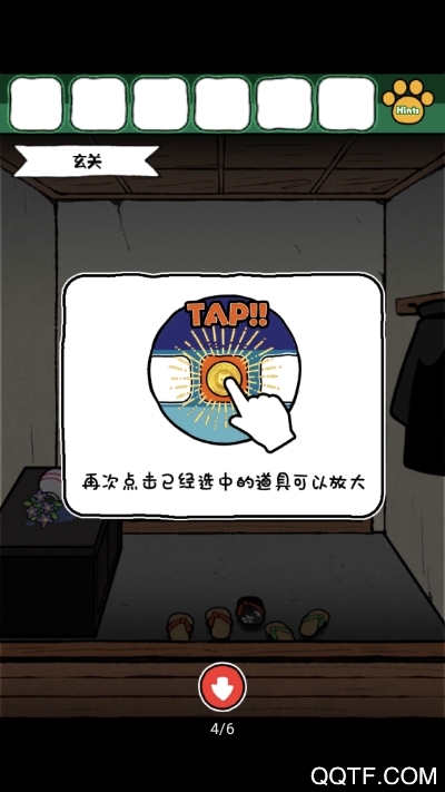 白貓與神秘財寶安卓版