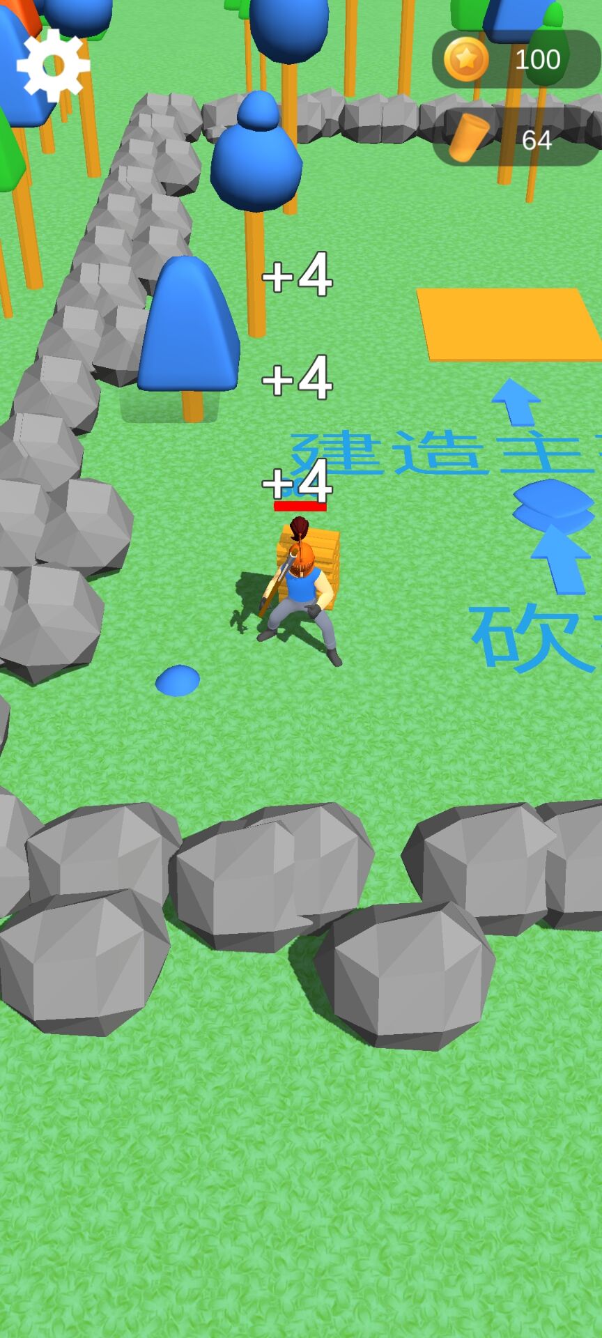 歡樂伐木場最新版
