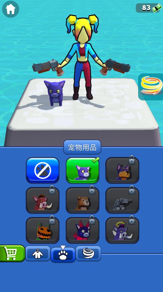 無限鈔票：推開一切