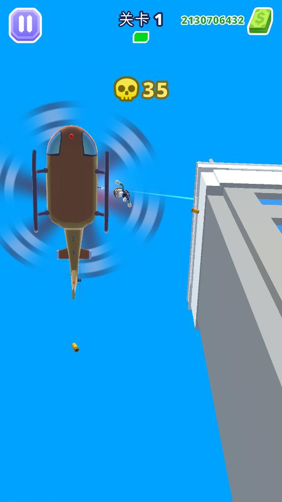 Heli Escape 3D獎勵版