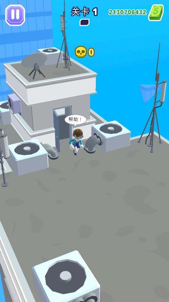 Heli Escape 3D獎勵版