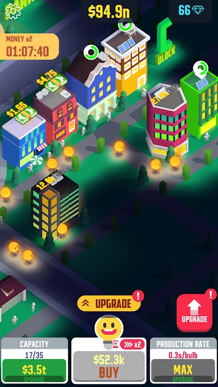 Light City光之城官方版