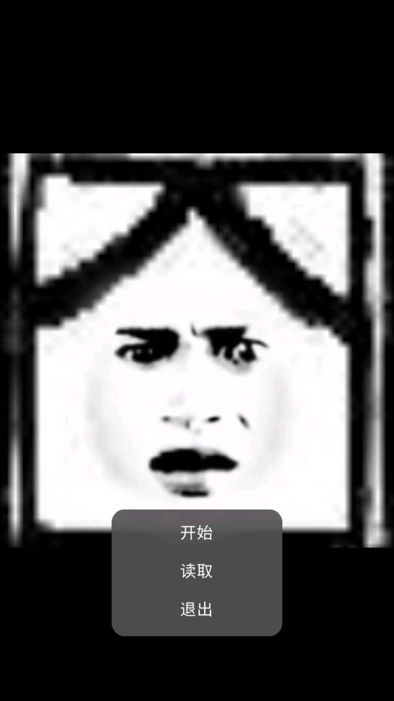 戰(zhàn)時(shí)逃亡測(cè)試版