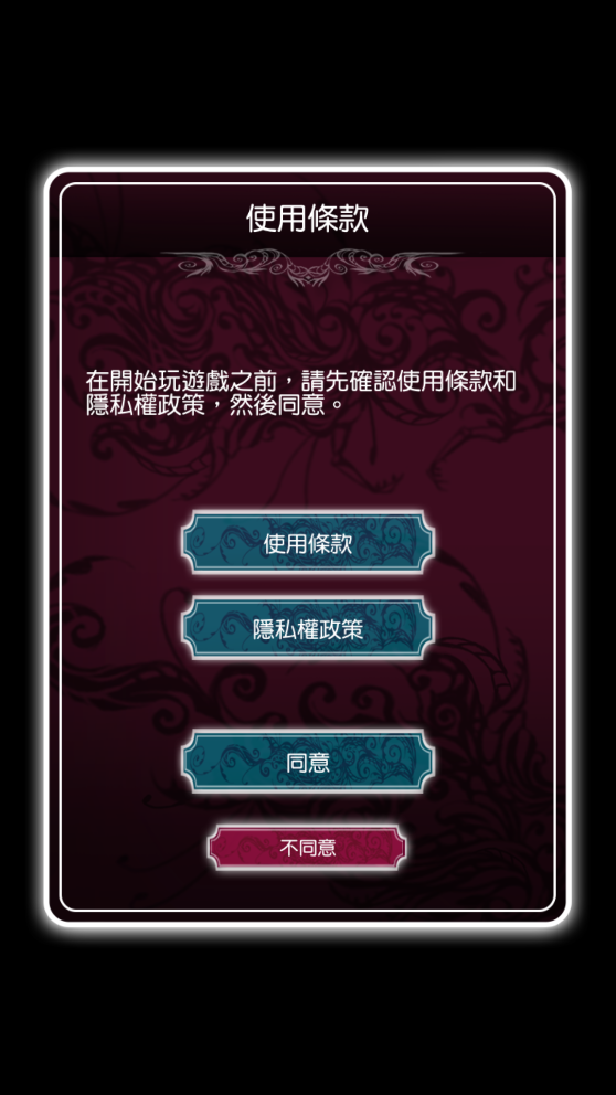 Alice夢(mèng)游仙境最新版