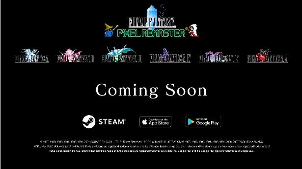 FF1 像素復(fù)刻版 內(nèi)置菜單版