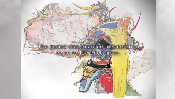 FF1 像素復(fù)刻版 內(nèi)置菜單版