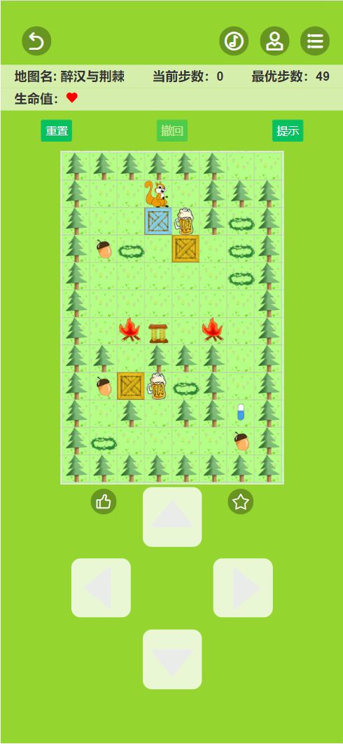 魔改推箱子游戲正版