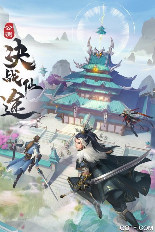 劍玲瓏紅包版游戲