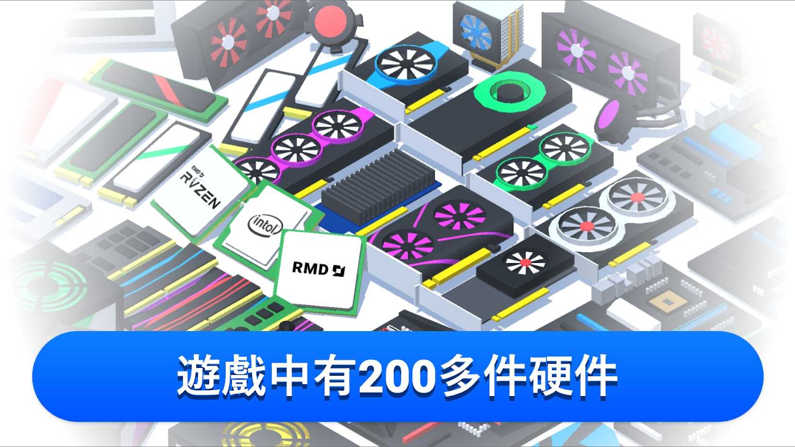 PC Creator官方版