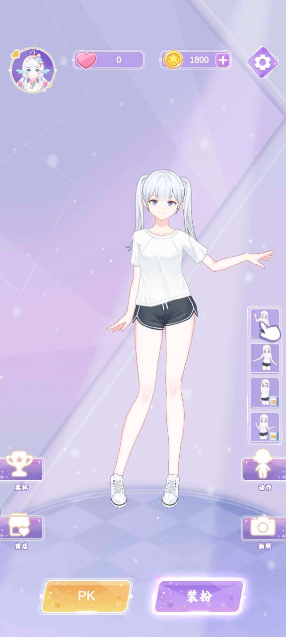 少女時尚搭配游戲
