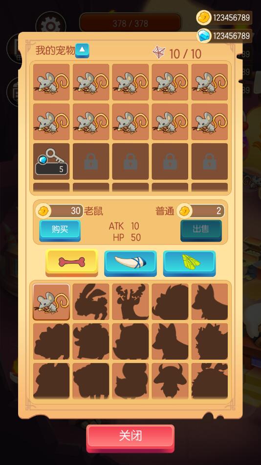 動(dòng)物森林無限鉆石版