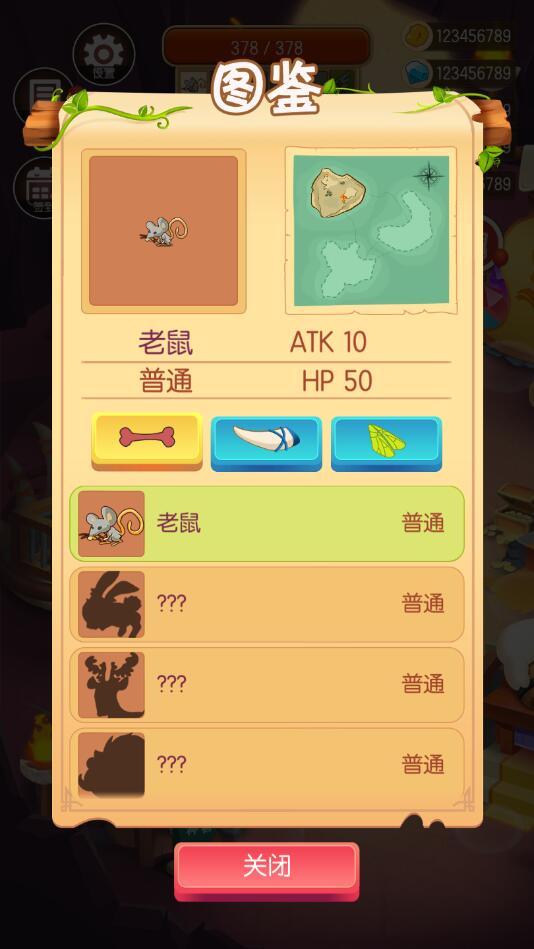 動(dòng)物森林無限鉆石版