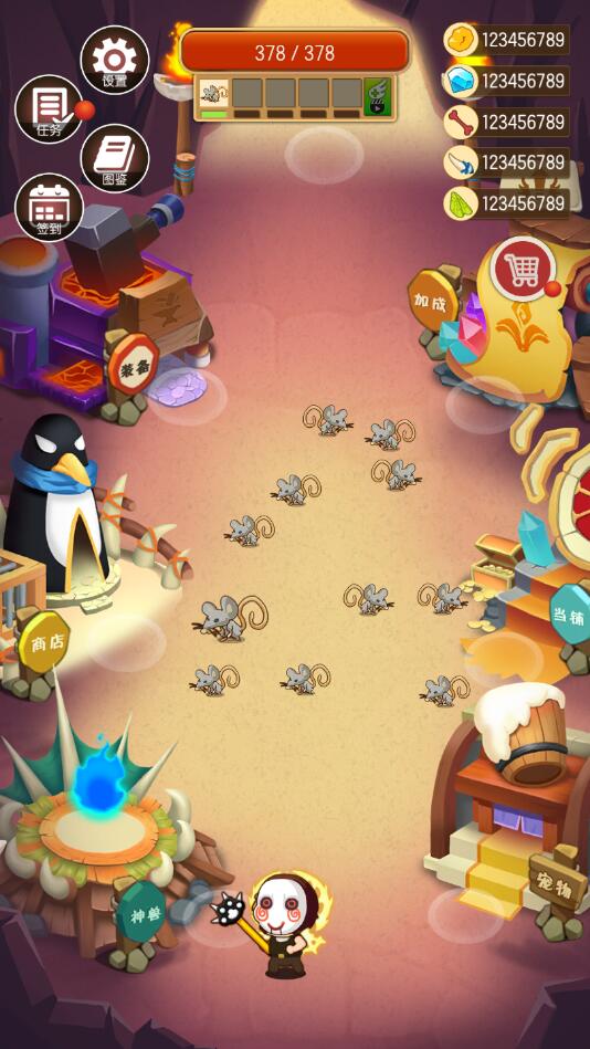 動(dòng)物森林無限鉆石版