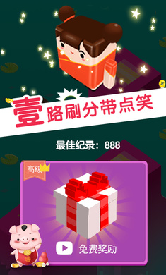 板子英雄生存者官方版游戲