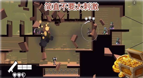 射擊之王安卓版手游