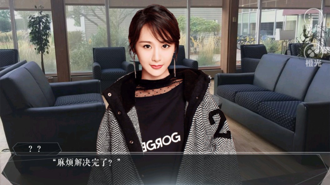怒海秦嶺鄔阿諾破解版