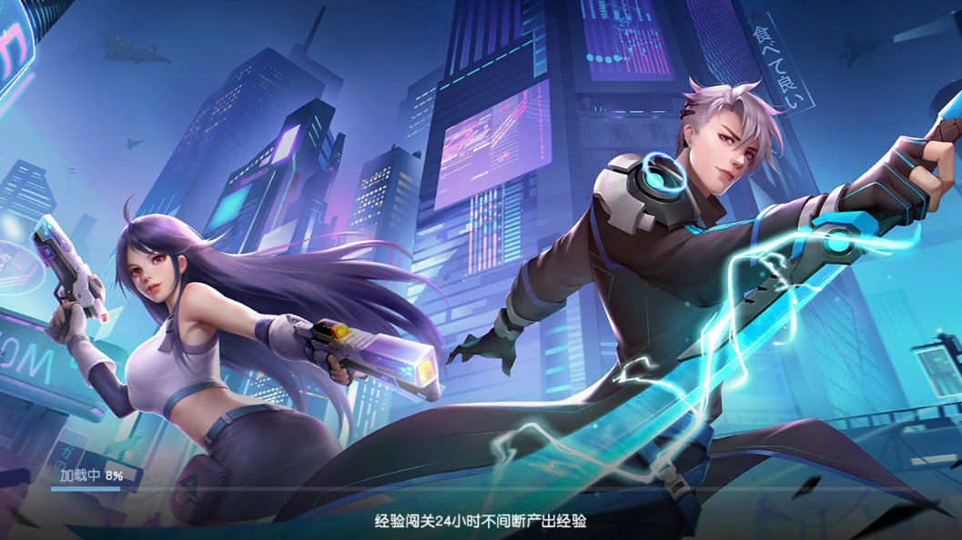 浮空要塞官方版