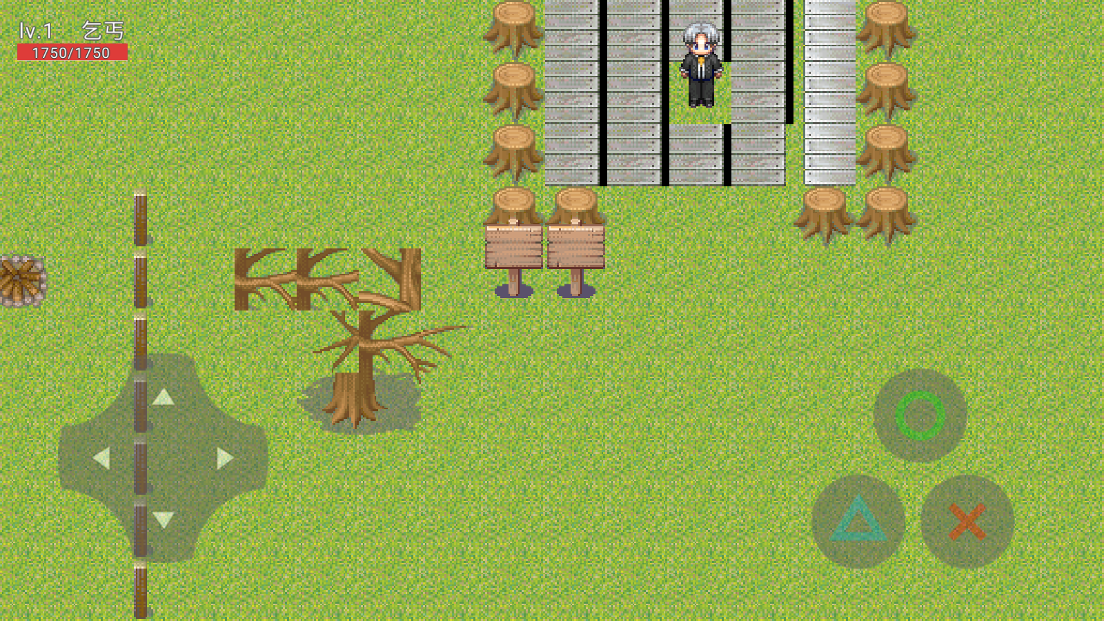 乞丐流浪測試版